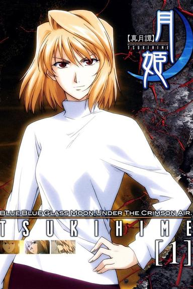 Leyenda Lunar Tsukihime 1x8