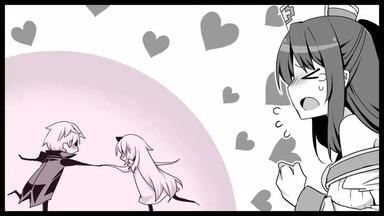 Arifureta: From Commonplace to World’s Strongest 0x19