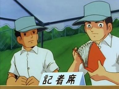 Super Campeones 2x22