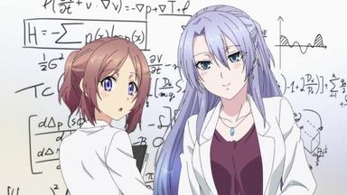 La ciencia del amor 2x1