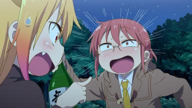 Miss Kobayashi's Dragon Maid 1x12
