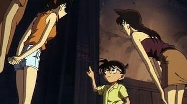 Detective Conan 1x292