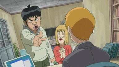Mob Psycho 100 1x1