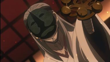 Zakuro 1x12