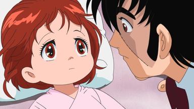 Black Jack 21 1x43