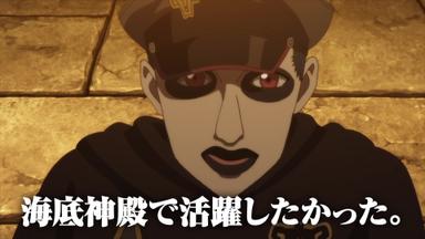 Black Clover 1x51
