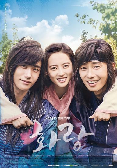 Hwarang, La Juventud del Guerrero Poeta