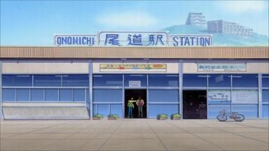 Hikaru no Go 3x1
