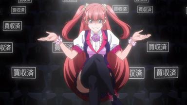 Kakegurui 2x5