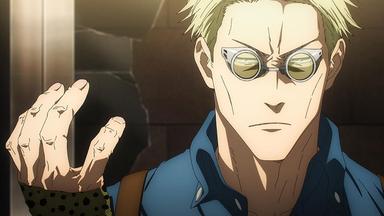 Jujutsu Kaisen 1x36