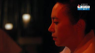 Mermelada de Naranja 1x8