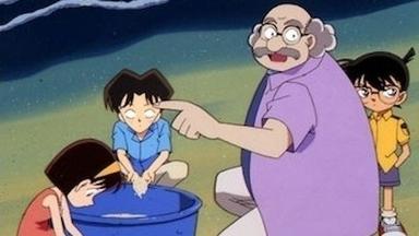 Detective Conan 1x247