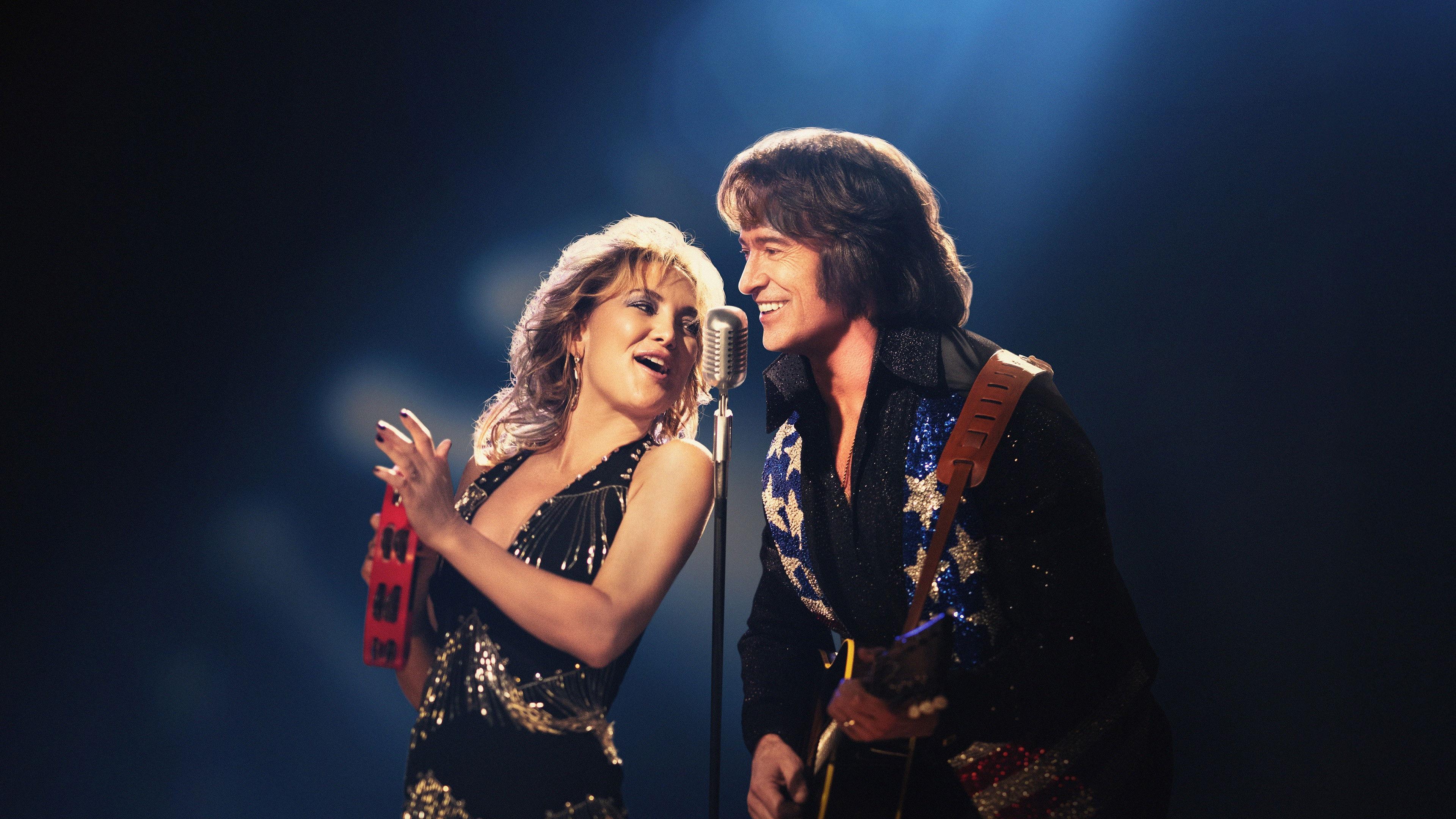 Song Sung Blue: Sueño inquebrantable