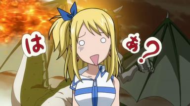 Fairy Tail 1x1