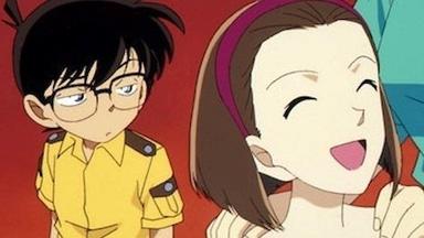 Detective Conan 1x246