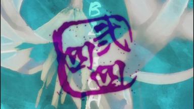 Bleach 1x244