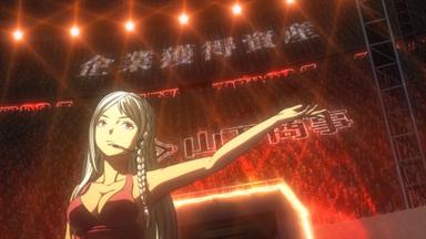 KENGAN ASHURA 2x26