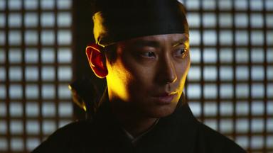 Kingdom 2x2