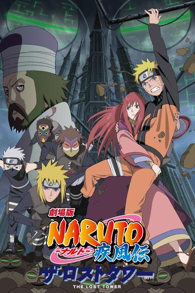 Naruto Shippuden 4: La Torre Perdida